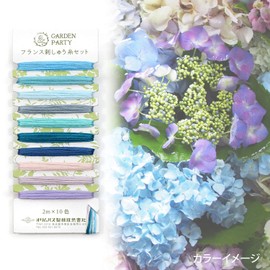 Olympus French Embroidery Thread Set GPC-8