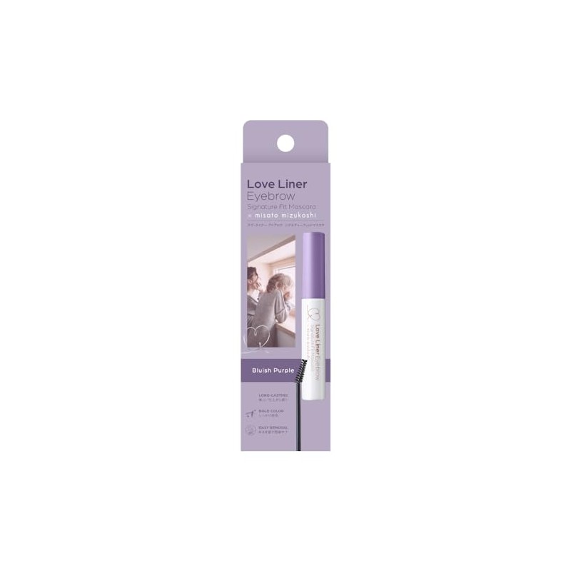 LoveLiner Love Liner Signature Fit Mascara Presented by Misato Mizukoshi
