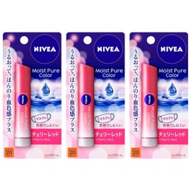 3pcs natural color lip bright up cherry red 3.5g