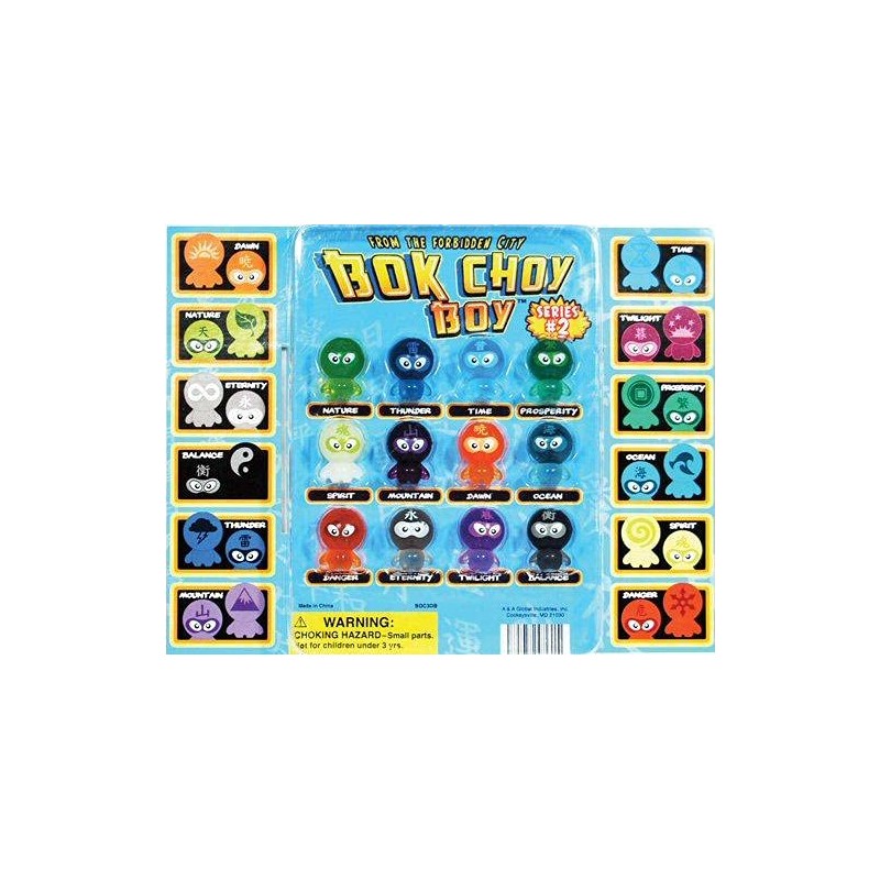 Forbidden CIty Bok Choy Boy Series 2 Figures - set