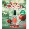 [2025 Summer Limited] Botanist Hair Oil Moist Fruit Tomato &
