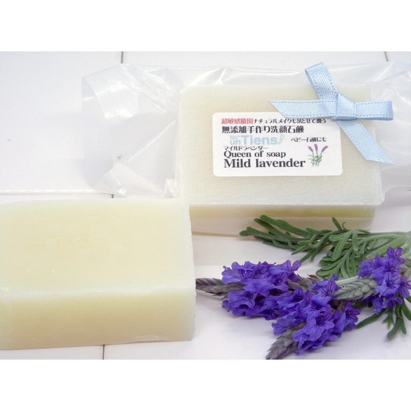 Handmade Soap antexian Queen of Soap "Baby" More Value Set
