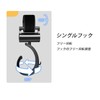 Baby Stroller Hooks, 360 Degree Rotation, Universal Multifunction Hooks, Heavy