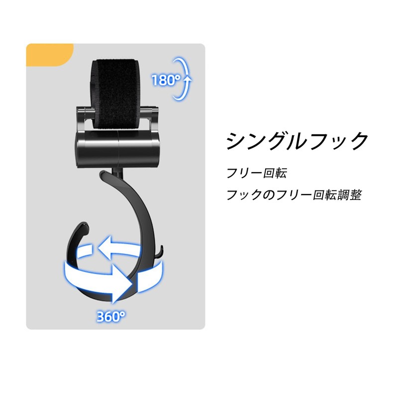Baby Stroller Hooks, 360 Degree Rotation, Universal Multifunction Hooks, Heavy