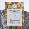 Old India Black Onions Seeds (Kalonji) 750 g