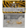 QTEQ QT-111003-5H Power Terminal Cable Side H (Pack of 5)