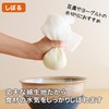 Sanbelm K42013 Cooking Utensils, Fluorescent Brightening Agent Free, 100% Cotton,