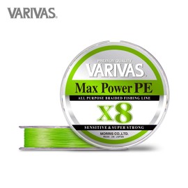 VARIVAS Line Max Power PE X8, Lime Green, 656.2 ft (200 m), No. 0.6
