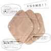 Hanafu Cloth Napkin Holder, Regular, Organic Cotton, 1 Piece, Cotton