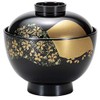Setmono Hompo Black Kyoto Style Suction Bowl, Mountain Cherry Blossoms,