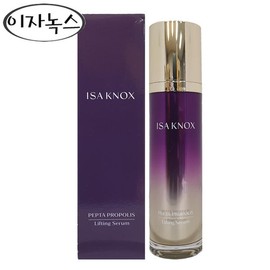 이자녹스 펩타 프로폴리스 리프팅 세럼 50ml/주름에센스/탄력에센스 Izanox Pepta Propolis Lifting Serum 50ml / Anti-Wrinkle Essence / Firming Essence