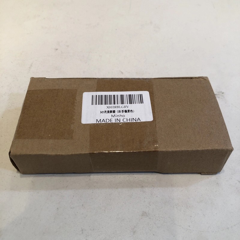 Minho Purple CNC Folding Motorcycle Bicycle Foot Pegs