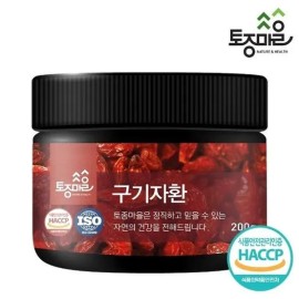 native village [Native Village] Domestic goji pills 200g None / [토종마을]국산 구기자환 200g 없음