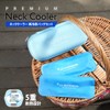 BLUEFEEL BLF25132 Ice Neck Cooler, Dedicated Re-cooling Bag Set (Wide/Comfort