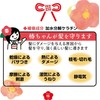 Yanagiya Honten Tsubaki Hair Cream, Moisturizing, 5.3 oz (150 g)