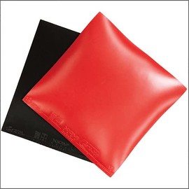 XIOM Table Tennis Rubber (Soft Back) Vega Yo-Ropa