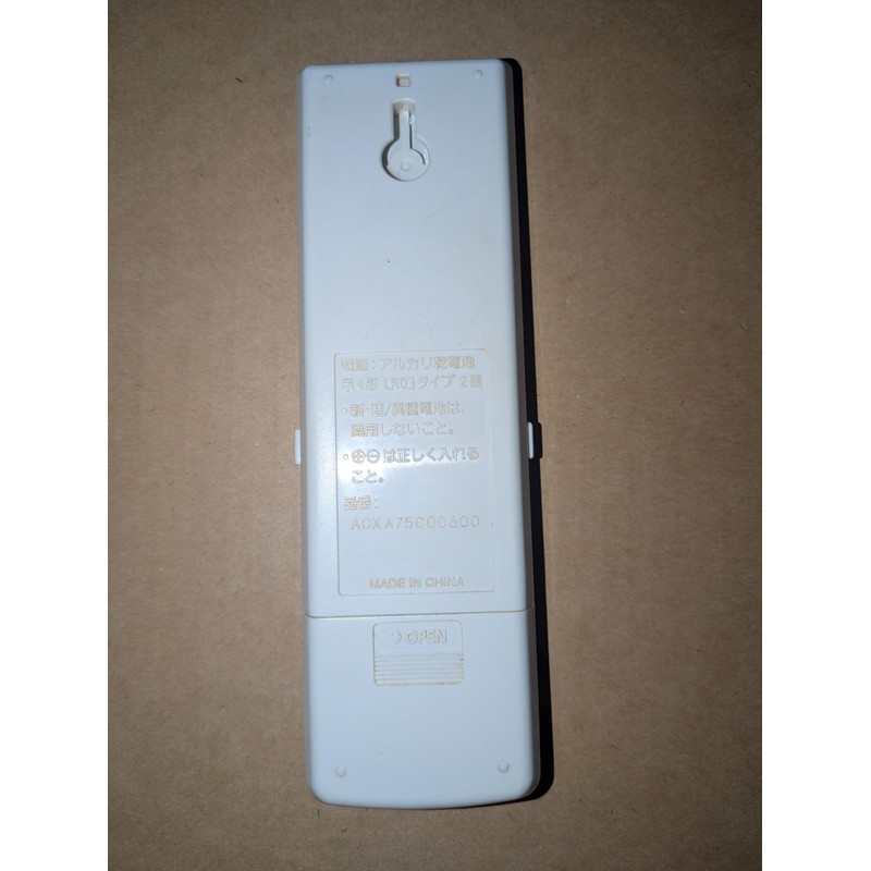 Panasonic ACXA75C00600 Air Conditioner Remote Control