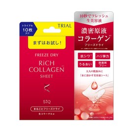 Beauty World Whole Freeze Dried Raw Collagen α (10 Count) Serum
