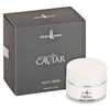 Individual Cosmetics - Extrait de caviar - night cream -