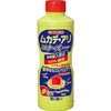 KINCHO Centipede Aliconers Powder, 19.4 oz (550 g), File, Takara