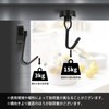 ZOEDO Magnetic Hooks, Set of 8 with Magnets, Super Strong,