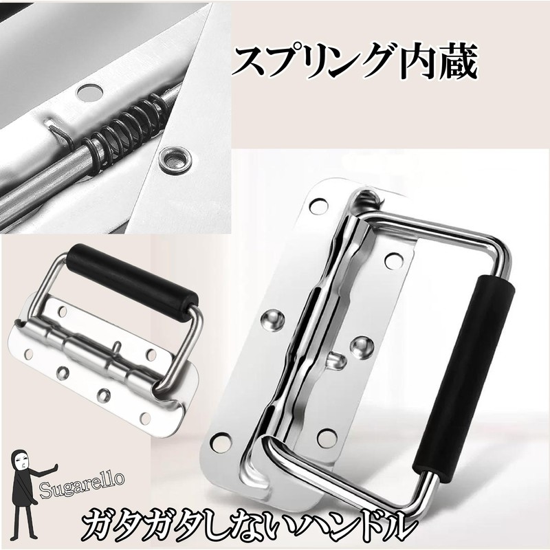 Sugarello Handle Pull Heavy Weight Handle Rubber Grip Handle Handle