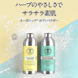 NEAL'S YARD REMEDIES Herbal Body Powder Set (x1)