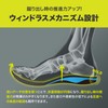 ZAMST Footcraft Series Insole, L (US men’s 7 - 8.5