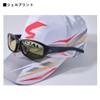 Daiwa DC-2525 Special Cooling Cap, Free/King