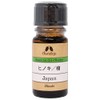 Charis Hinoki Cypress Oil 0.3 fl oz (10
