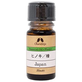 Charis Hinoki Cypress Oil 0.3 fl oz (10