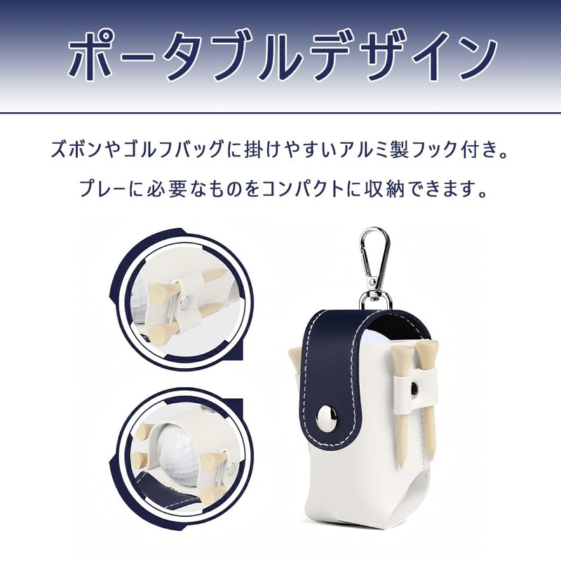 Golf Ball Case Golf Ball Holder Golf Trinket Park Golf