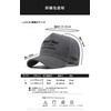 [Lovechic] Cap, Large Size, Men's Alphabet Hat, Stylish, Spring, Summer,