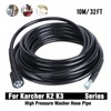High Pressure Water Hose Rubber Flexible Explosion Proof Washer Pipe