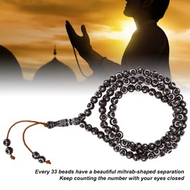 Buachois Prayer Beads Islam 99 Beads Muslim Resin Mala Necklace Prayer Beads Stretch Bracelet Muslim Tasbih Misbaha Quran Prayer Bead Bracelet for Women Men Gift, Black