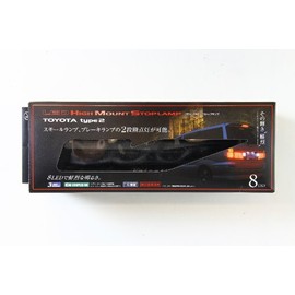 VALENTI(ヴァレンティ) ジュエルLEDハイマウントストップランプ 8LED トヨタ タイプ2 ライトスモーク/ブラッククローム アルファード(ANH/MNH1#) エスティマ(ACR MCR30/40) HT02-SB