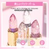 GECOMO Shiny Jelly Thermochromic Lipstick Moisturizing, Thinning Lip Lines, Prevents