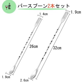 Yoseka Bar Spoon, Stainless Steel (304) Stirrrrer, Spiral Spoon, Stylish, Cocktail 10.2 inches (26 cm) + Muddler 12.6 inches (32 cm), 2 Pieces, Durable, Commercial and Home Use