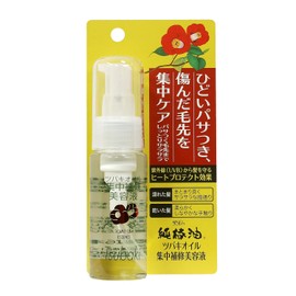 Esencia para el Cabello a base de Aceite de Camellia Kurobara Honpo 50ml