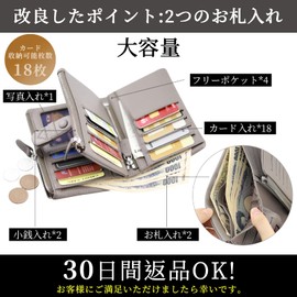 F.ZH Women's Bi-Fold Wallet, Genuine Leather, Large Capacity, Includes Coin Purse, Small, Lightweight, Multi-Functional, Can Store A Large Number of Cards & Banknotes, Double Button, Double Zipper, Gray