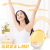 TITIROBA YABAE Wake Up Light Alarm Clock, Sleep Timer, Snooze,