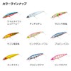 Daiwa Sawara Minnow Sagosy Z 95HS Blupin Zebra 95HS Lure