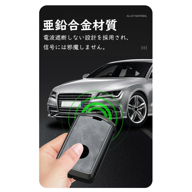 [ontto] Volvo Key Case, Key Cover, PU Leather, Alloy, Compatible