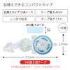Kokuyo D4500-08NX3-1P Tape Glue Dot Liner Compact Refill Tape, 3