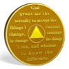 Golden Sun Beach Sobriety Coin | AA Chip Medallion with