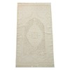 ihvan online, Muslim Prayer Rug Set, Arabic Quran, Prayer Beads,