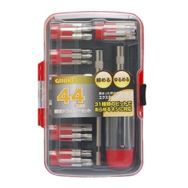 高儀 GISUKE Precision Driver Set 44pcs