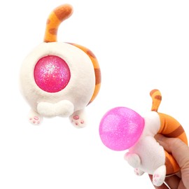 Stress Buster Stress Reliever for Kids/Adult Plushie Pinch Decompression Vent Ball Soft Beads -Squeeze Squishy Ball with Plushie Cover(Ginger Cat)
