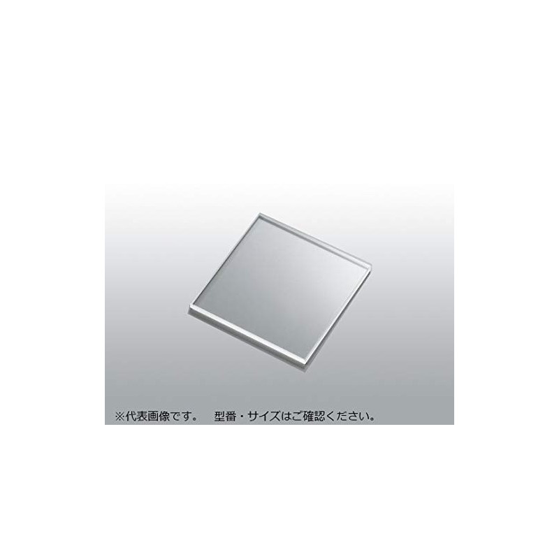Azuone Quartz Plate, 2.0 x 2.0 x 0.08 inches (50