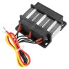 48V 200W Insulated PTC Ceramic Air Heater PTC Heating Element